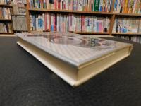 「おもちゃと玩具」