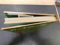 「昔の子供の遊び」