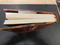 「日本遊戯史」　 古代から現代までの遊びと社会