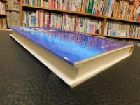 「現代の無我論」　古典仏教と哲学