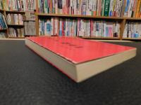 「生誕百年祭　虚子　碧梧桐」　記録と新資料