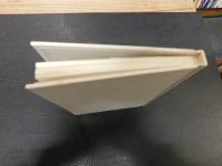 「塚本敞集　残照」