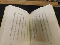 「昭山洞歌集」