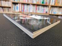 「紳士の小道具」