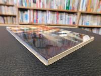 「名店・老舗の酒肴　蕎麦屋で酒を飲む」