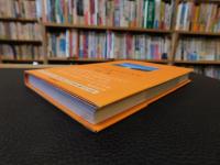 「写真がもっと好きになる。　改訂版」