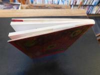 「フランス金箔刻印文様事典」