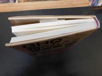 「GHQ知られざる諜報戦 　ウィロビー回顧録」