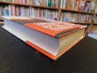 「国民の文明史」