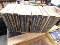 「愛媛県編年史　全十巻揃」