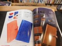 「エイムック　４７１０　システム手帖　STLE　 VOL.5」