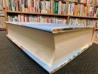 「東京セブンローズ」