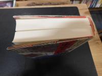 「東京セブンローズ」