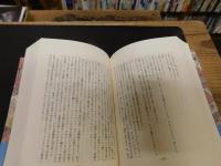 「東京セブンローズ」