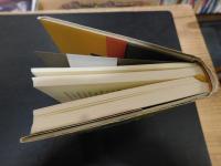 「生を踏んで恐れず」　高橋是清の生涯