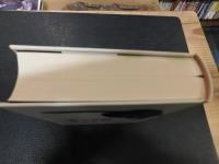 『吾輩は猫である』殺人事件 　純文学書下ろし特別作品