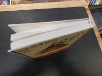 「日本随筆紀行　第15巻　京都　ふかぶかと古都は夕暮れ」