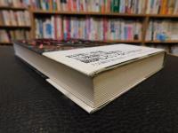 「翻訳のさじかげん」