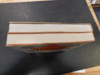 「出世の道　上・下　２冊揃　　新装普及版」