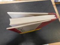 「いとしい人たち」　ゴーパル・バラタム短編集