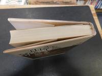 「ふしぎな山からの香り」