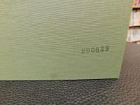 「草木性譜・有毒草木図説」