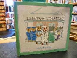 英文絵本　「HILLTOP HOSPITAL」