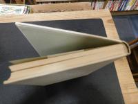 「一つの秘密」