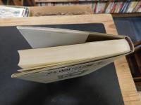 「喜劇の誕生」