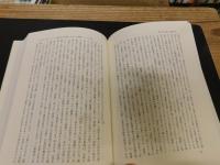 「喜劇の誕生」