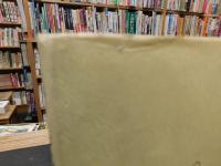 「スマイルズの復活」