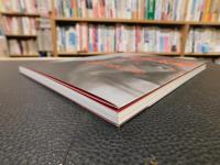 「永遠の挑戦　岡本太郎展」　２００４年　ミウラート・ヴィレッジ（三浦美術館）開催分