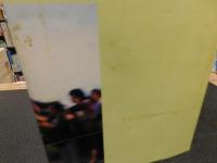 「松山の民俗」　　愛媛県松山市