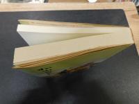 「松山の民俗」　　愛媛県松山市