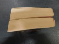 「邪宗門　上・下　２冊揃」