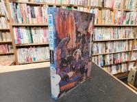 「大賑い　日本の市」