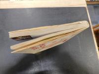 「たまに行くならこんな店」　とっておきの30選