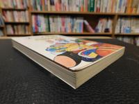 「チーズ手帖」　やさしく作る本場の味・チーズ料理・50