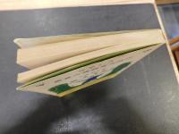 「フランス美食大食飽食大旅行」