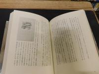 「レストラン批評宣言」