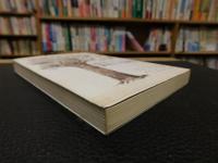 「藤村俊二のおとこの台所」