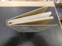 「 東京・関西フランス料理店ガイド　グルマン 　1994」