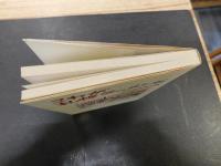 「これが札幌ラーメンだ」