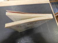 「男の腕まくり　総まくり編」