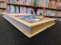 「アルプス越えて買物に」