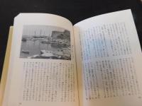 「アルプス越えて買物に」