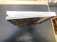 「タクラマカン」　シルクロードのオアシス