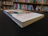 「フィレンツェ2泊3日　ルネサンスな街歩き」　私ならこう過ごす