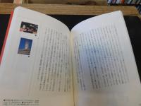 「フィレンツェ2泊3日　ルネサンスな街歩き」　私ならこう過ごす