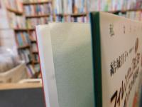 「フィレンツェ2泊3日　ルネサンスな街歩き」　私ならこう過ごす